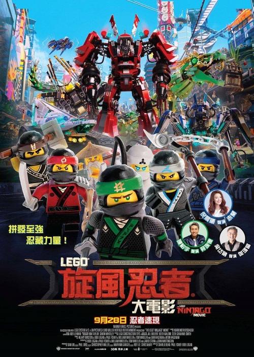 威廉帕特森大学成绩单电子图